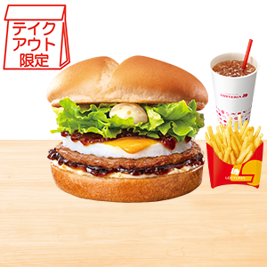 クーポン画像.png