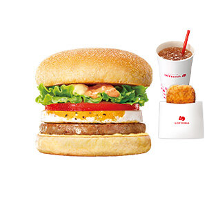 coupon199.jpg