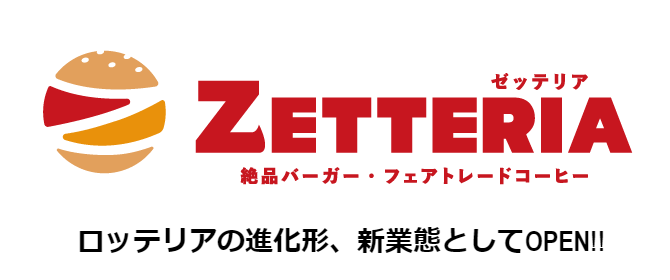 ピックアップ右